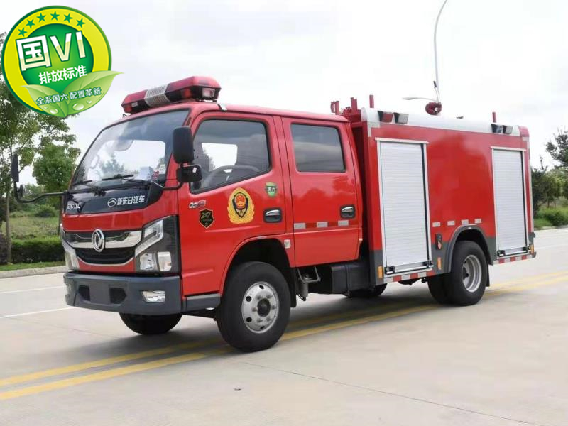 國(guó)六2.5噸東風(fēng)水罐消防車