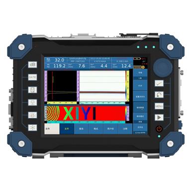 便攜式相控陣超聲檢測儀