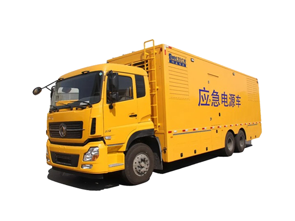 應(yīng)急電源車(chē)
